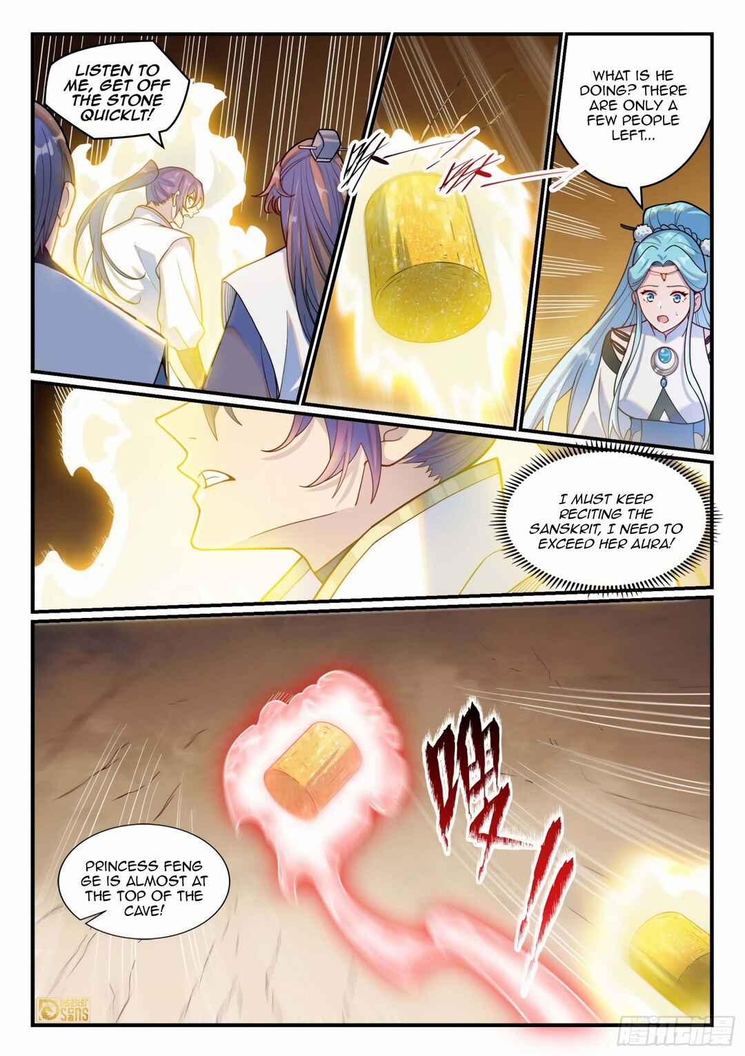 Bǎiliàn Chéngshén Chapter 1211 - Page 2