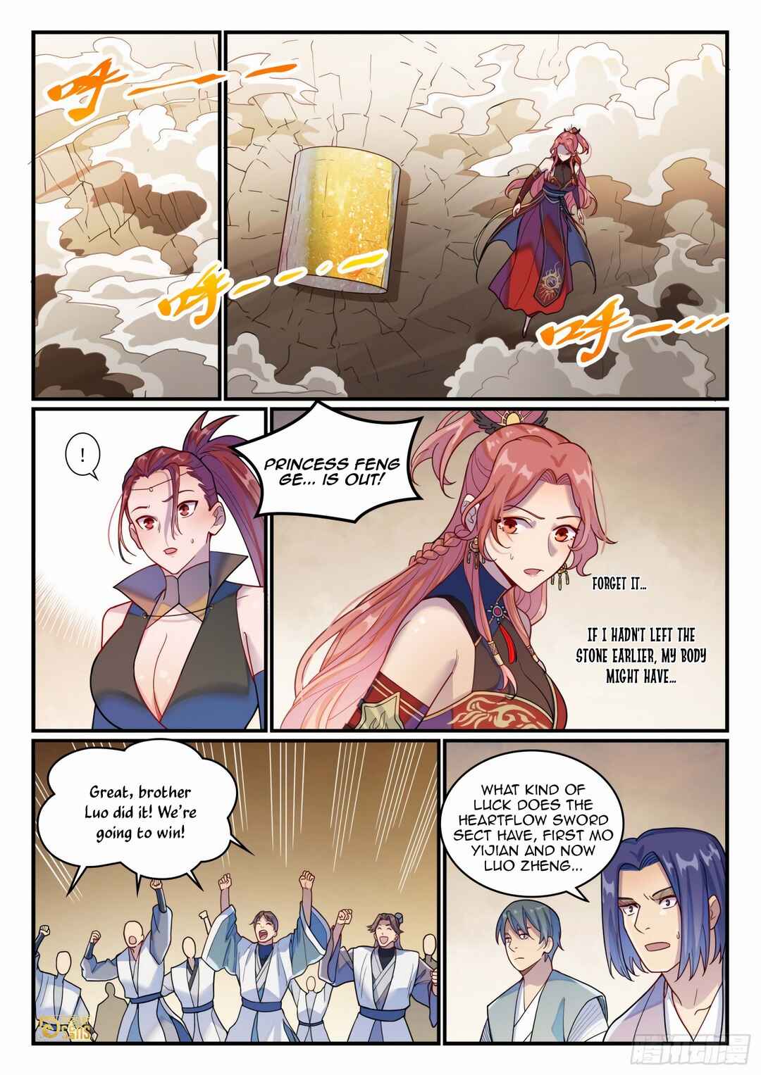 Bǎiliàn Chéngshén Chapter 1211 - Page 6