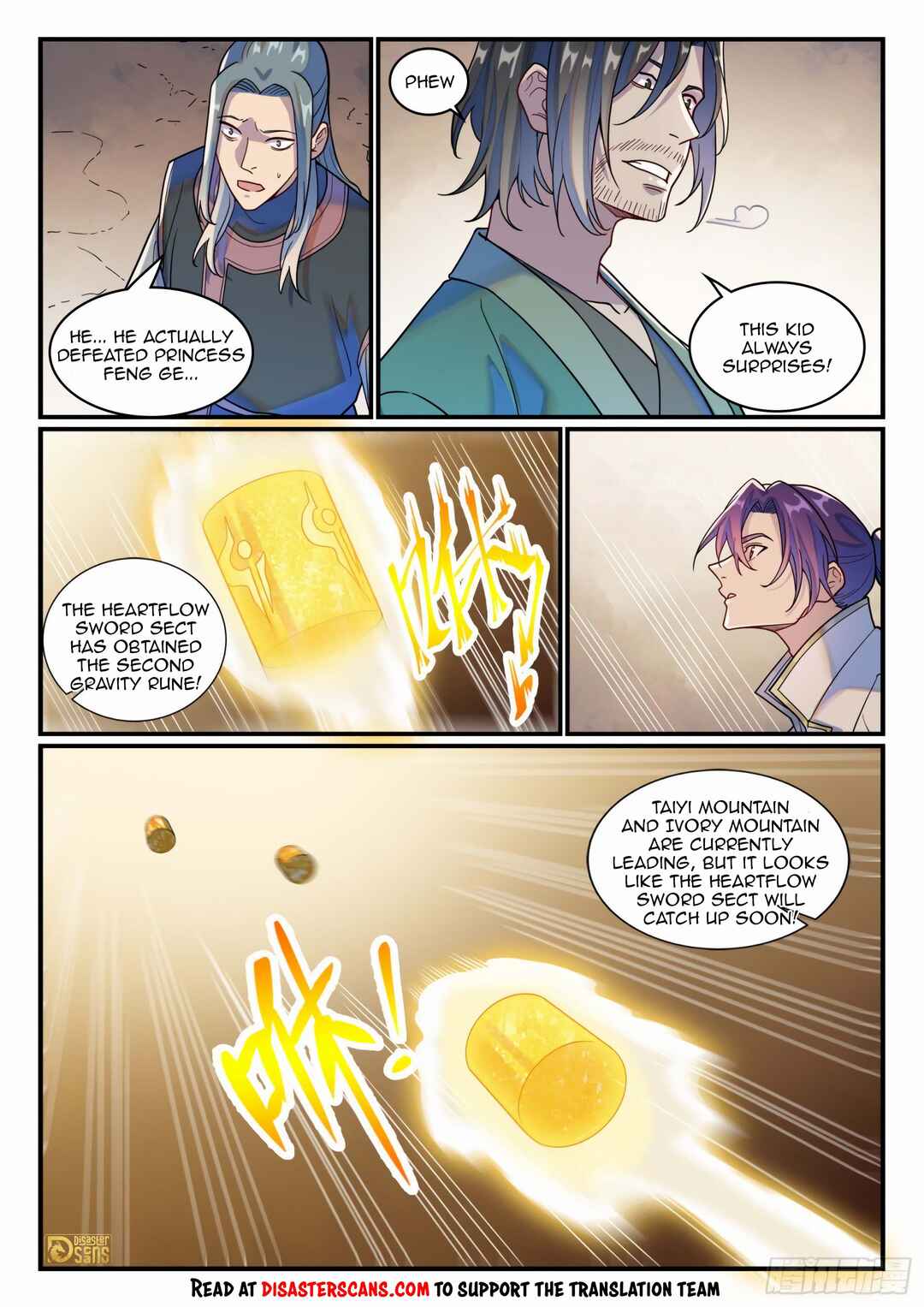 Bǎiliàn Chéngshén Chapter 1211 - Page 7