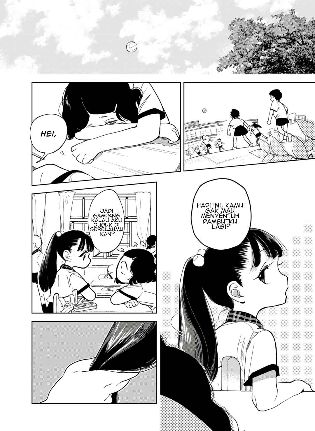 Māo yǔ Hǎi de Bǐduān Chapter 1 - Page 16