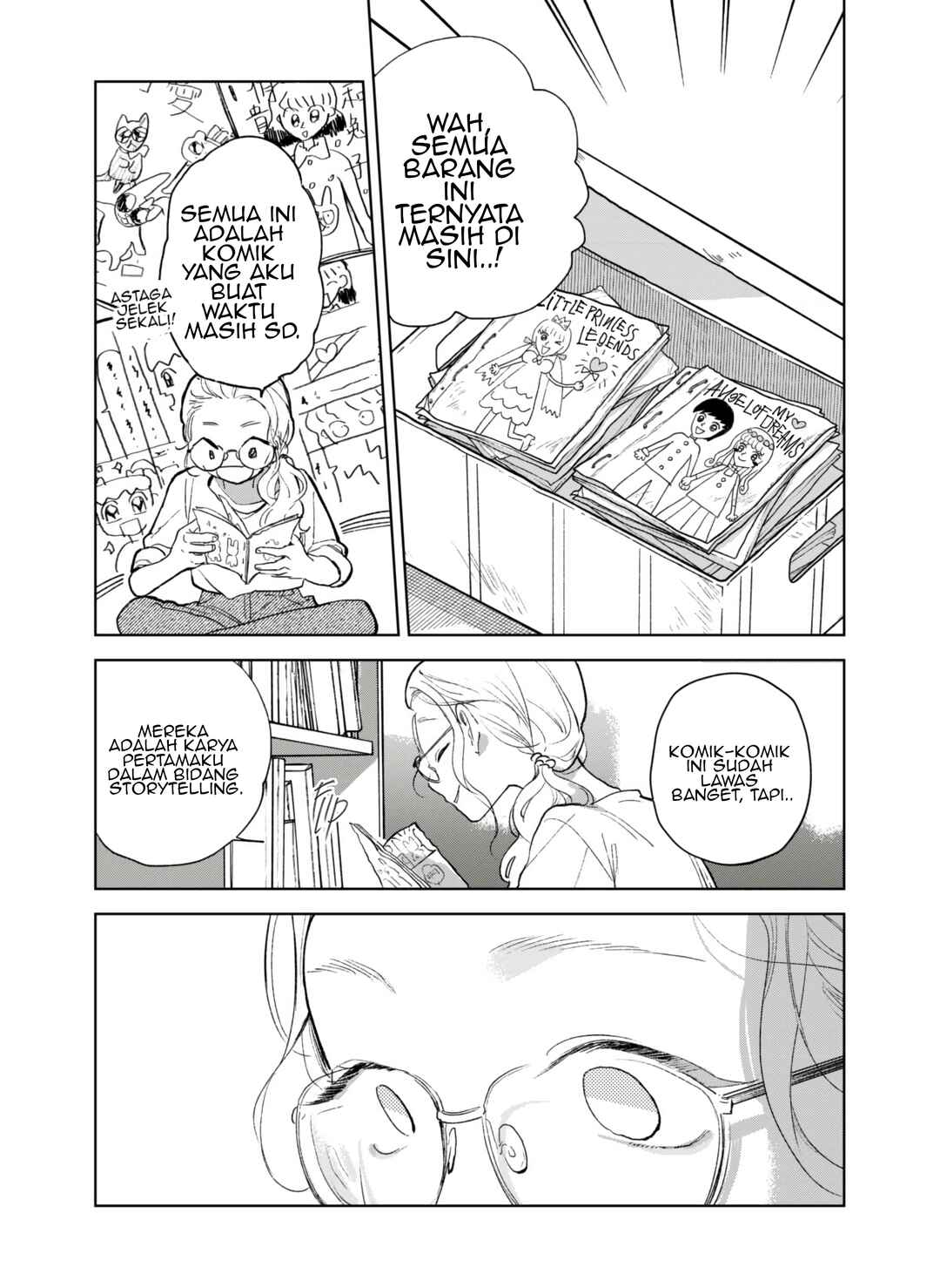 Māo yǔ Hǎi de Bǐduān Chapter 1 - Page 2