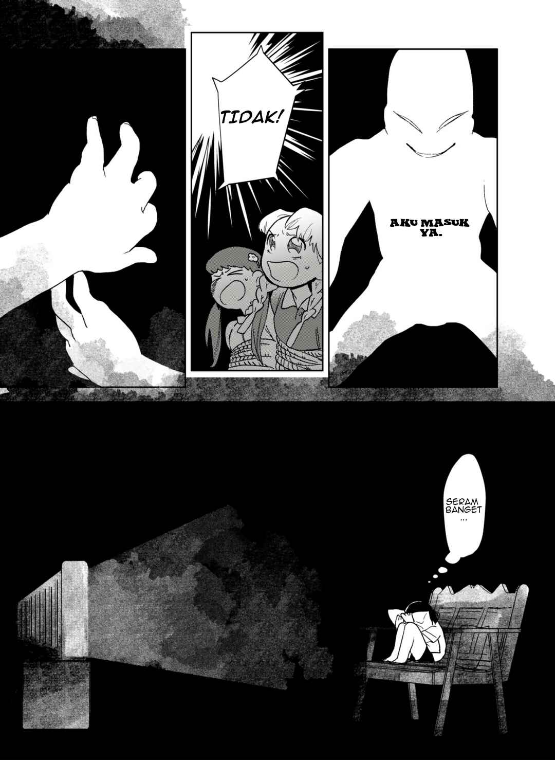 Māo yǔ Hǎi de Bǐduān Chapter 1 - Page 21