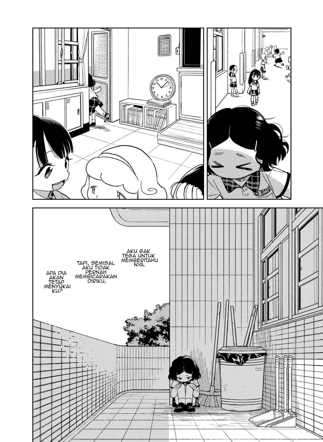 Māo yǔ Hǎi de Bǐduān Chapter 1 - Page 24