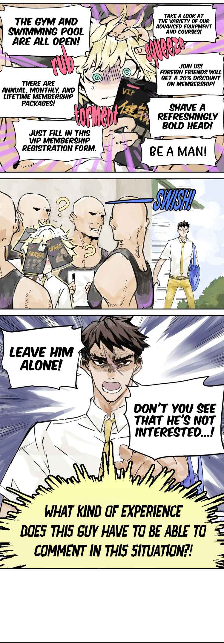 My Classmates Are All Very Strange Chapter 2 - Page 10