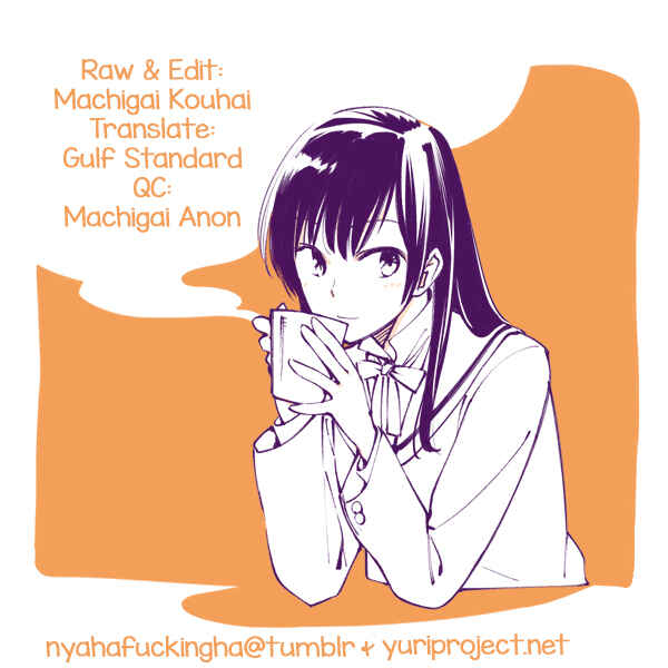 Yagate Kimi ni Naru Chapter 5.6 - Page 6