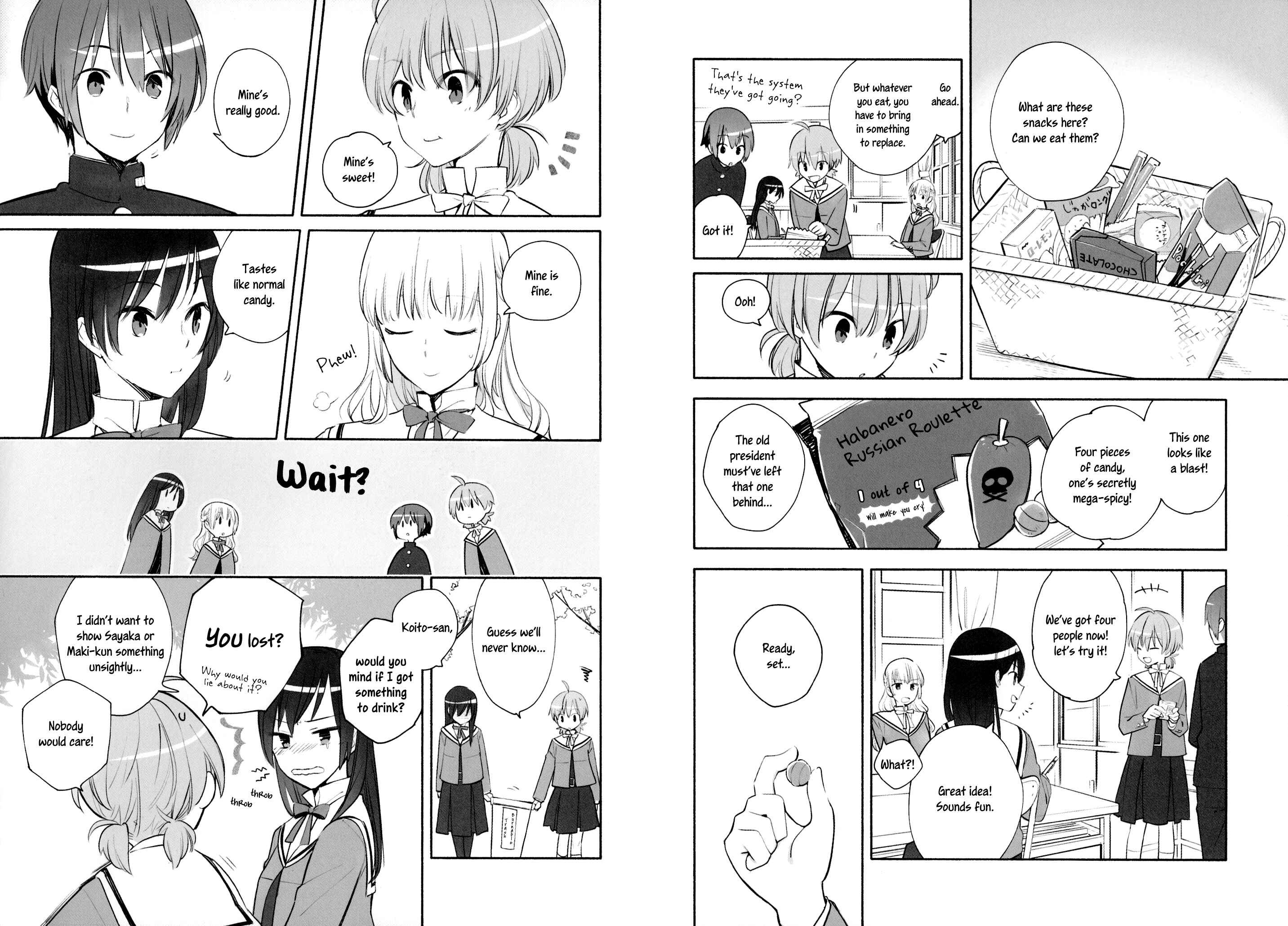Yagate Kimi ni Naru Chapter 5.6 - Page 7