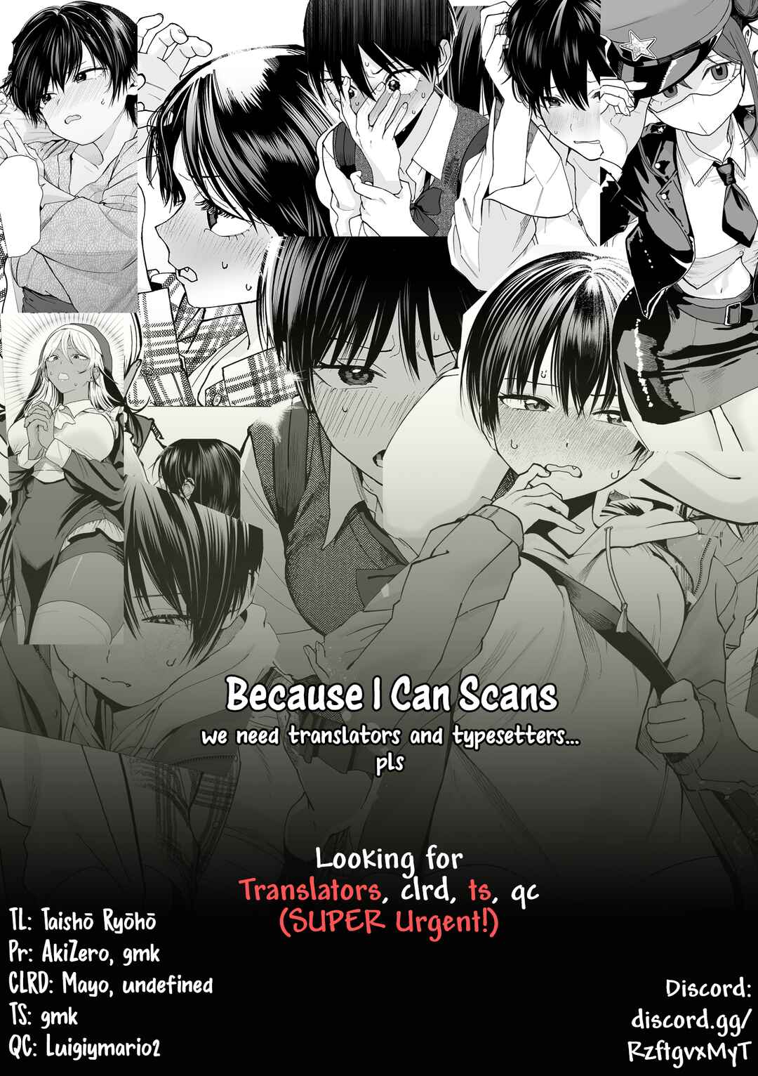 Boyish Kanojo ga Kawaisugiru Chapter 26 - Page 13