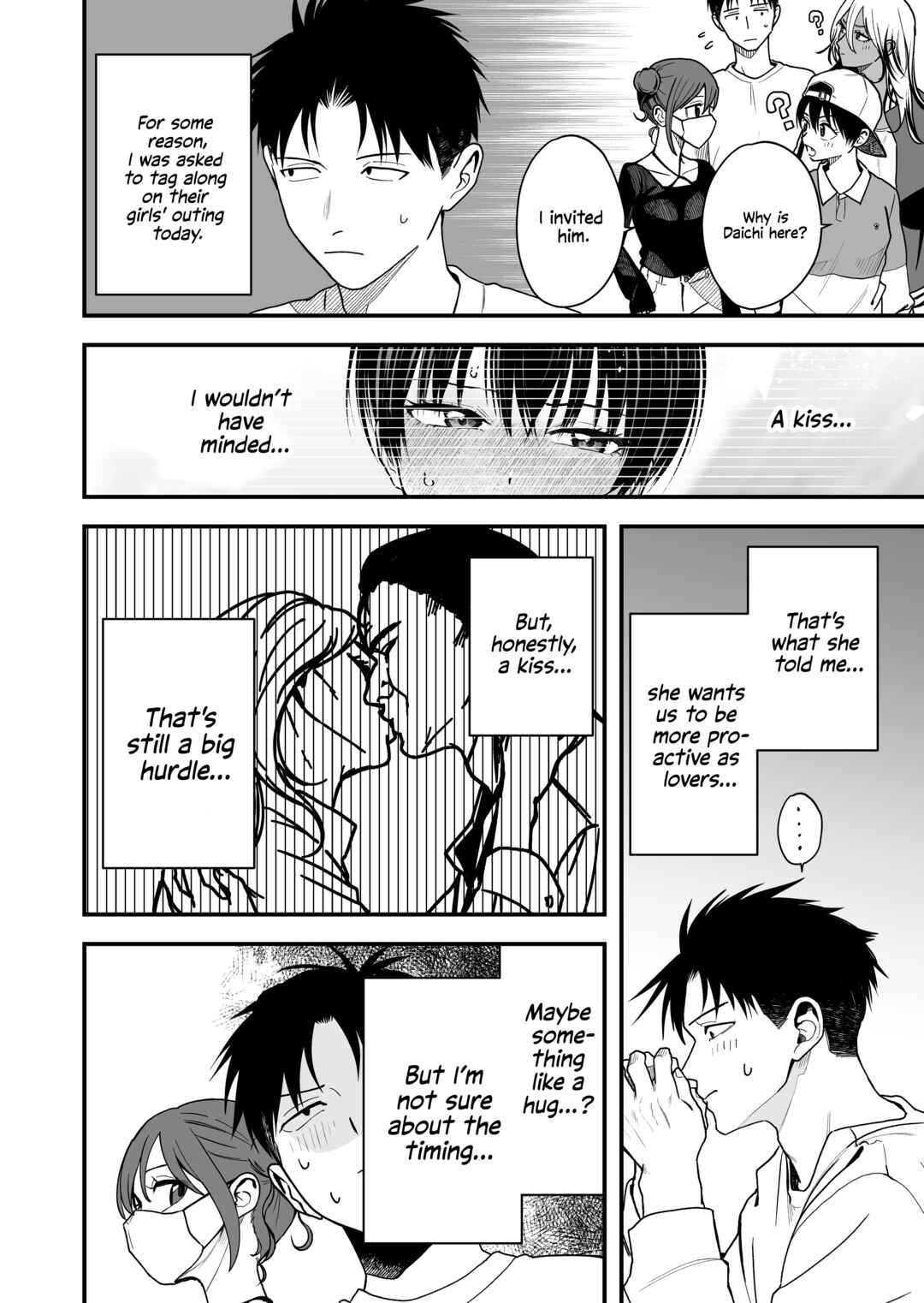 Boyish Kanojo ga Kawaisugiru Chapter 26 - Page 2