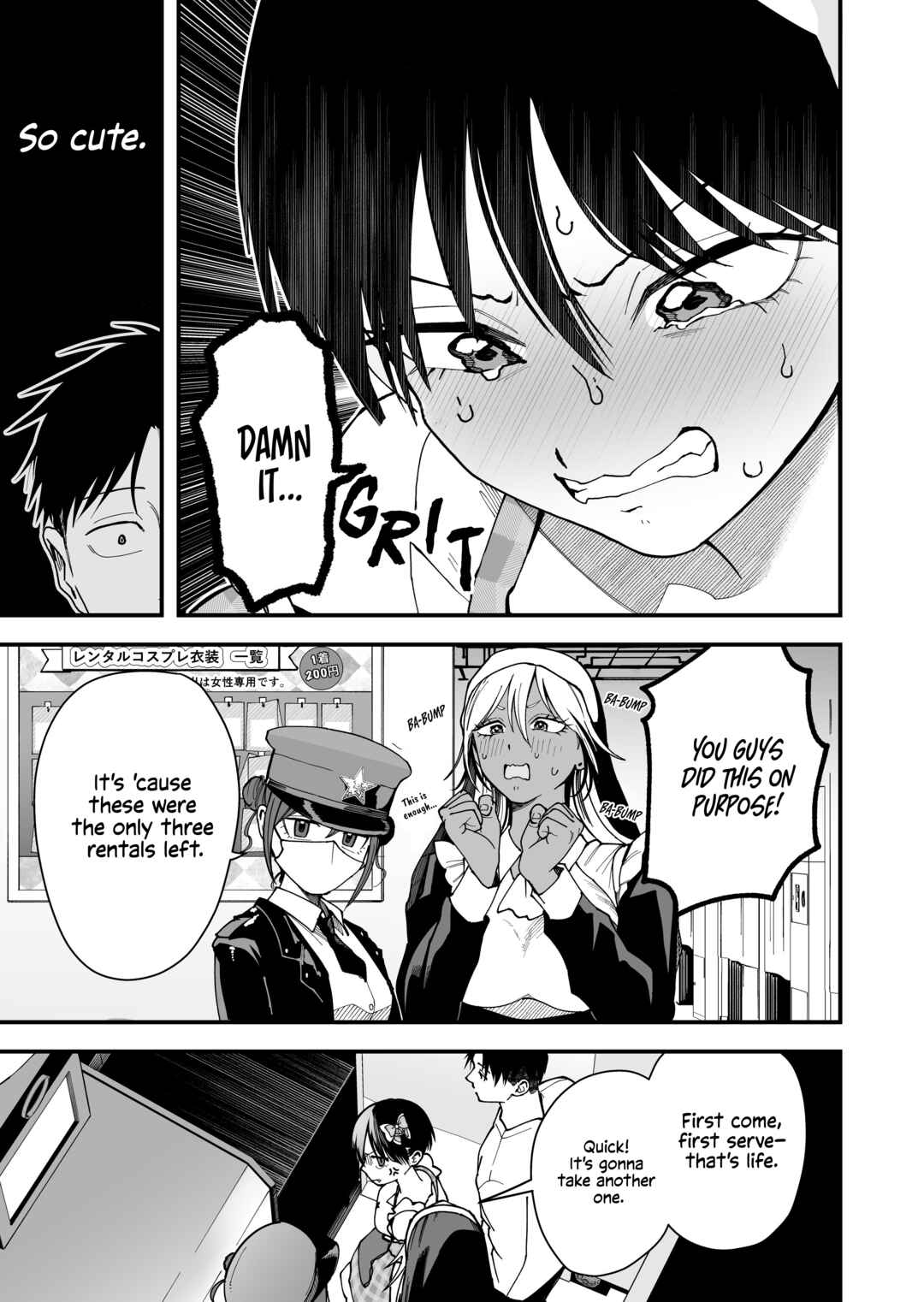 Boyish Kanojo ga Kawaisugiru Chapter 26 - Page 7