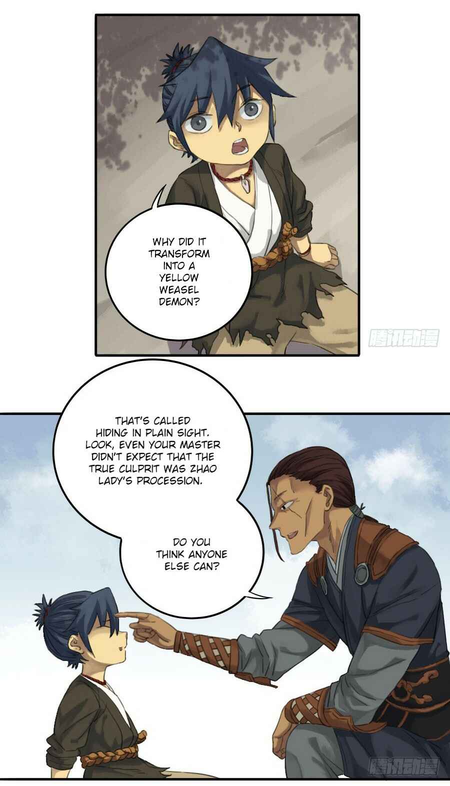 Martial Legacy Chapter 21 - Page 6