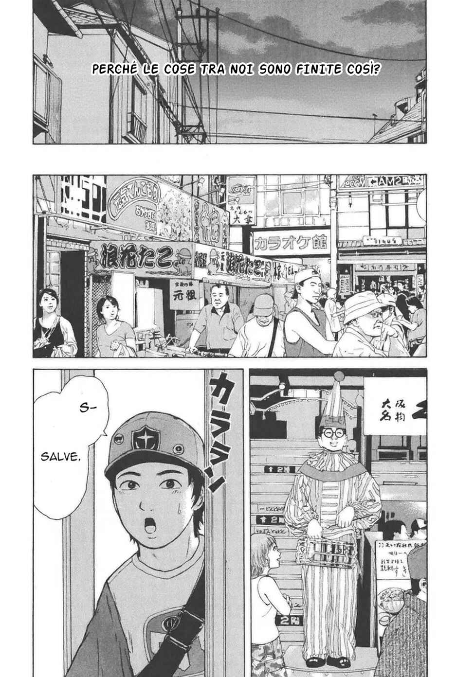 Sekitou Elergy Chapter 134 - Page 10