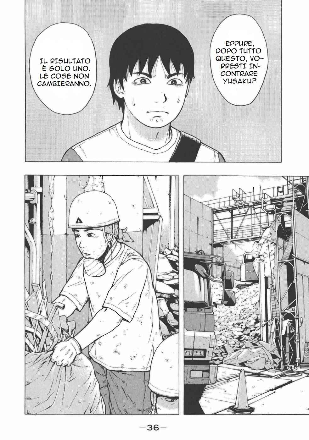 Sekitou Elergy Chapter 134 - Page 16