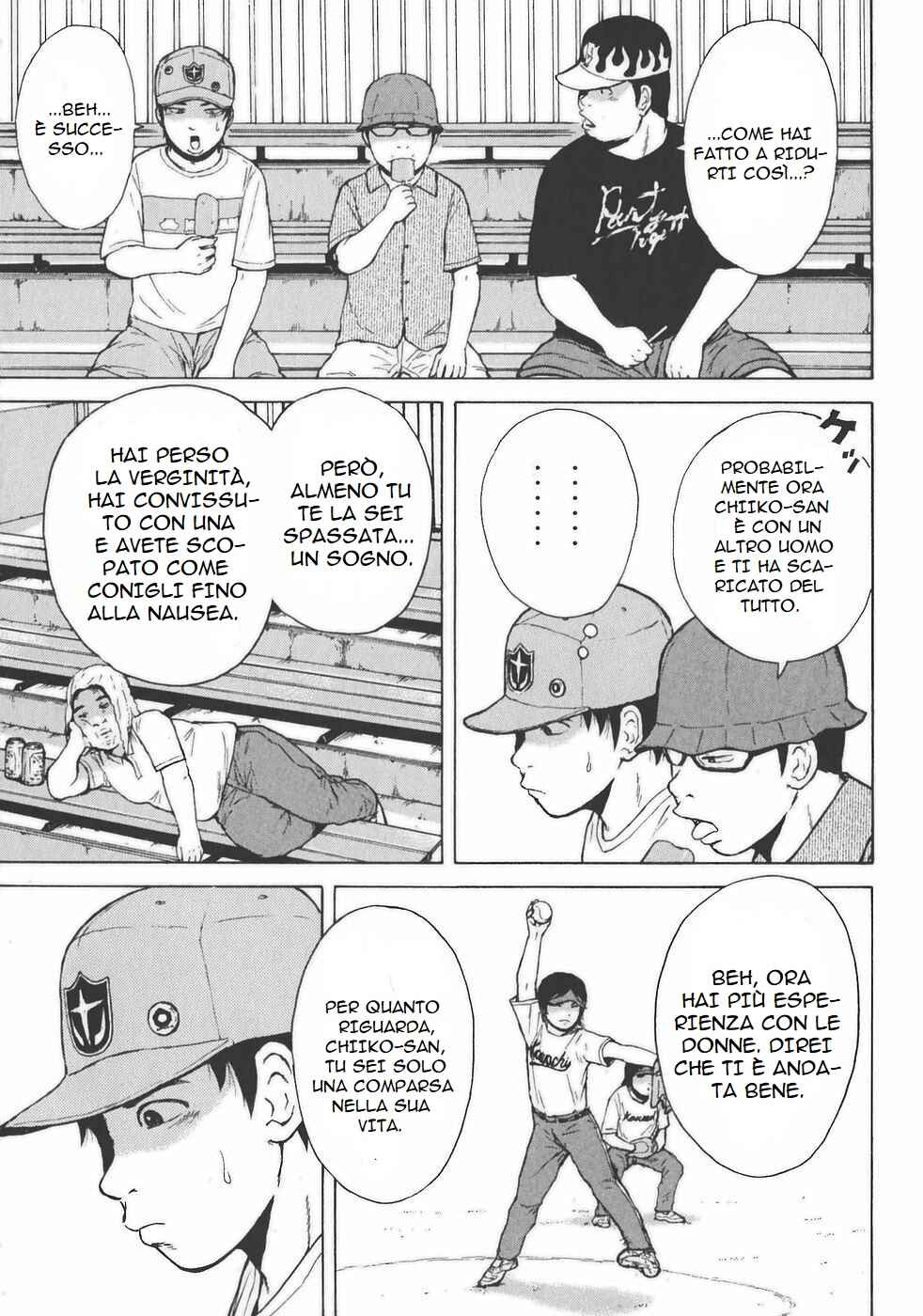 Sekitou Elergy Chapter 134 - Page 3