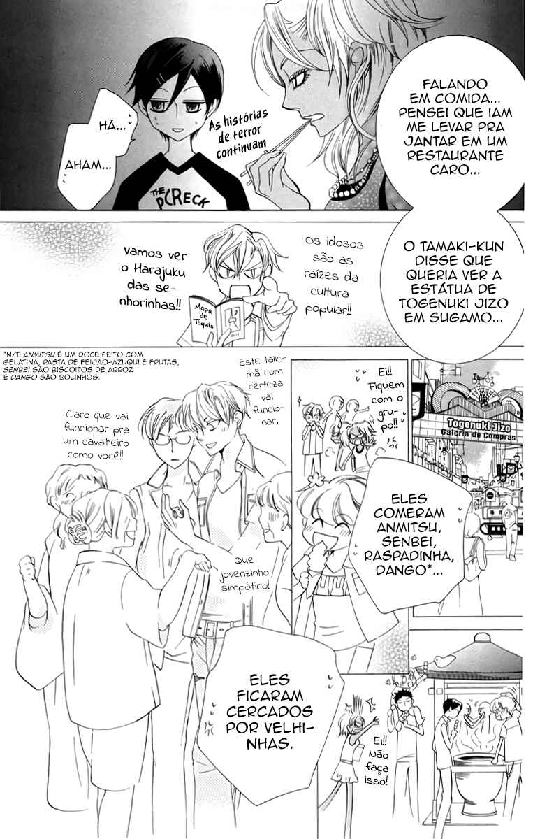 Ouran High School Host Club Chapter 43 - Page 16