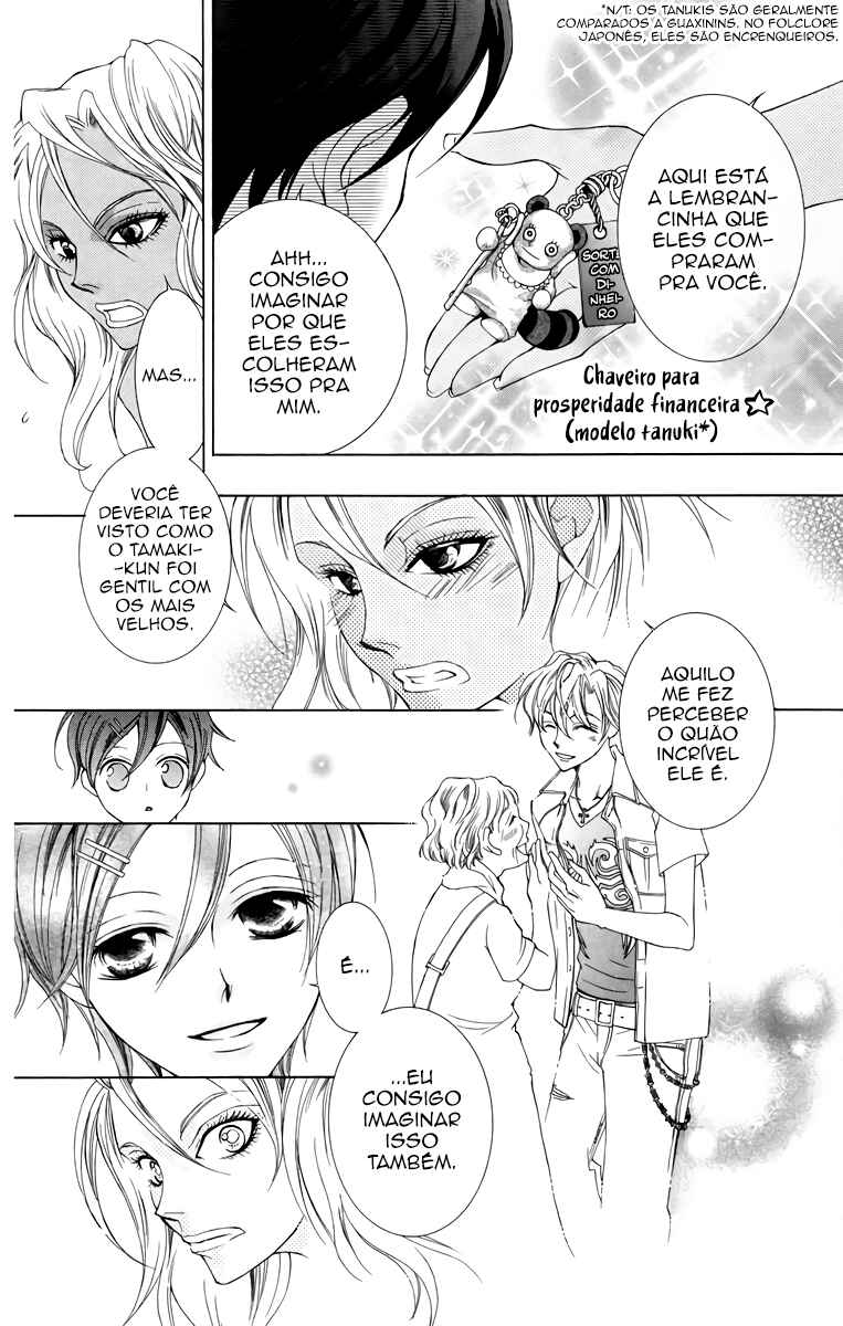 Ouran High School Host Club Chapter 43 - Page 17
