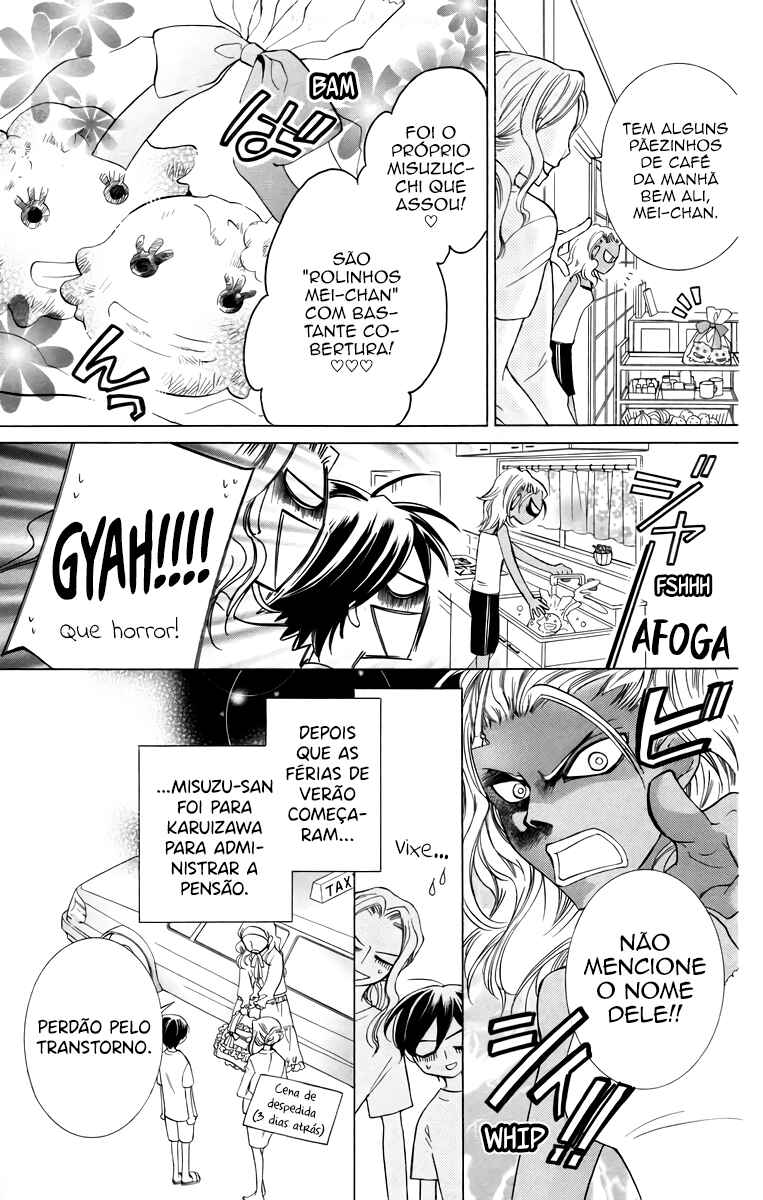 Ouran High School Host Club Chapter 43 - Page 8