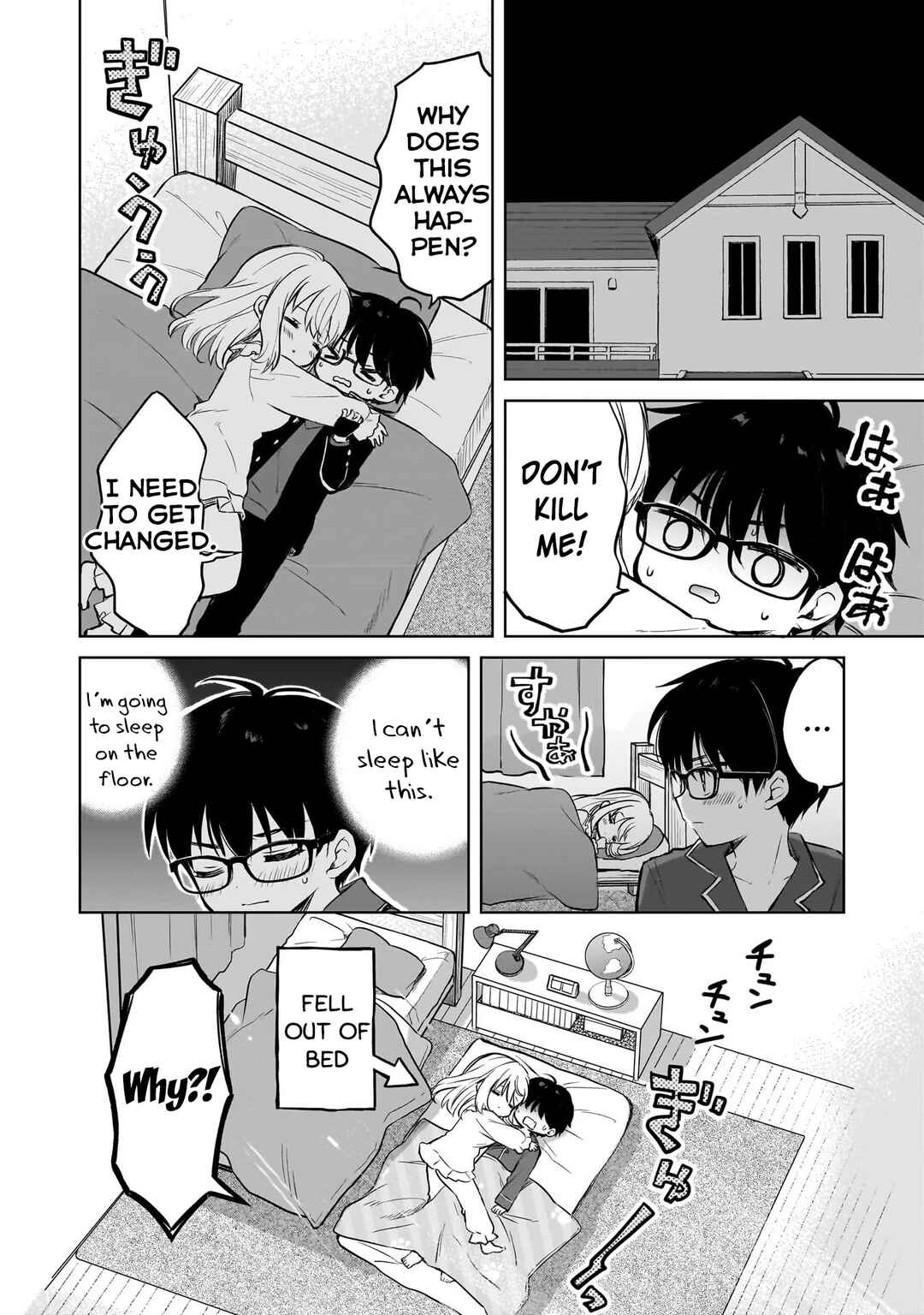 Majo wa Mangetsu ni Saku Chapter 10.5 - Page 8