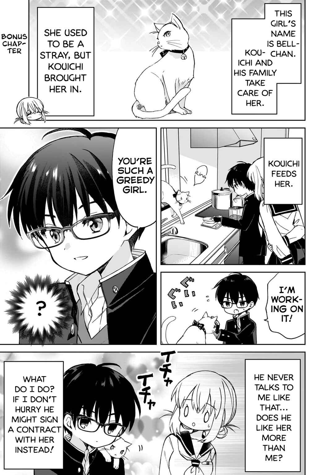 Majo wa Mangetsu ni Saku Chapter 10.5 - Page 9