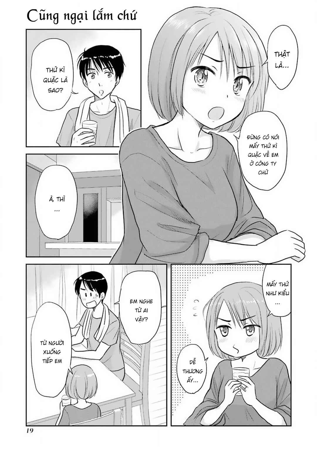 Sannensa Chapter 30 - Page 3