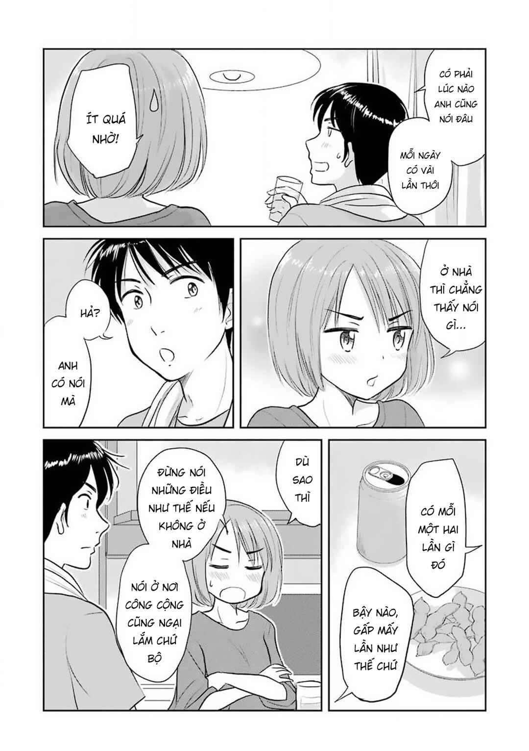Sannensa Chapter 30 - Page 4