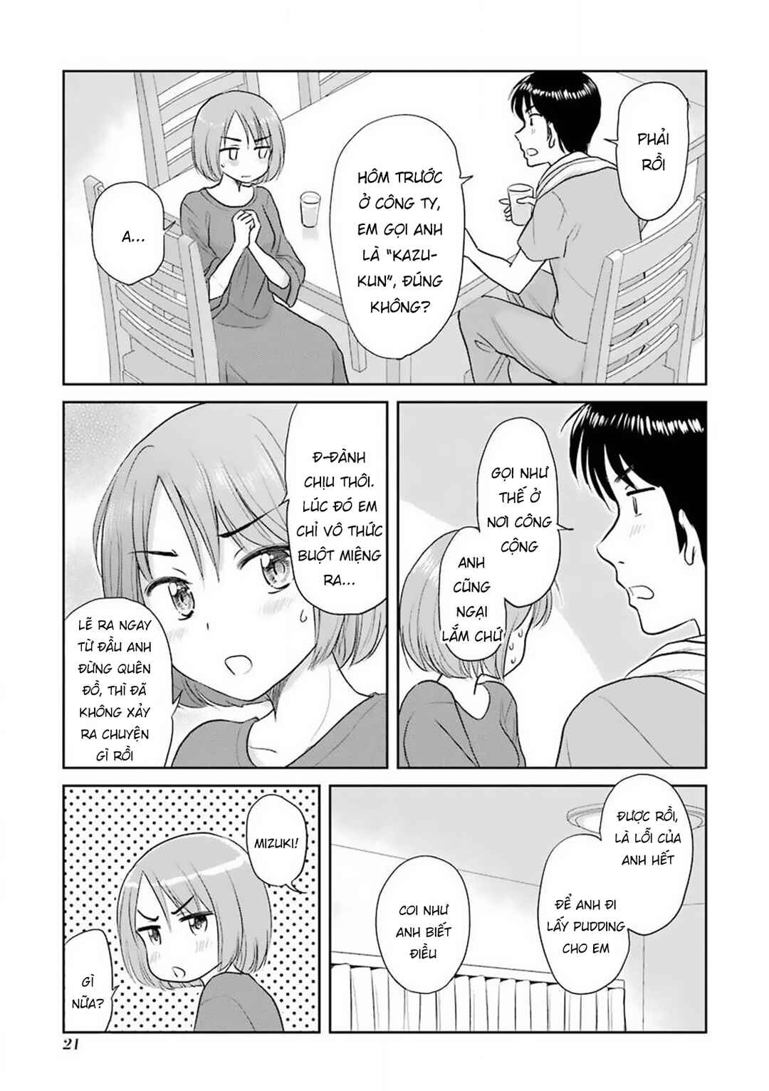 Sannensa Chapter 30 - Page 5