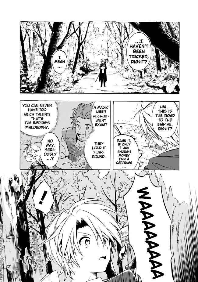 Mudameshi Kurai Nintei Sareta node Aiso o Tsukashi, Teikoku ni Utsute Shusse Suru Chapter 1 - Page 13