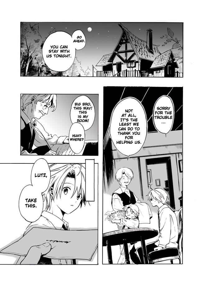 Mudameshi Kurai Nintei Sareta node Aiso o Tsukashi, Teikoku ni Utsute Shusse Suru Chapter 1 - Page 19