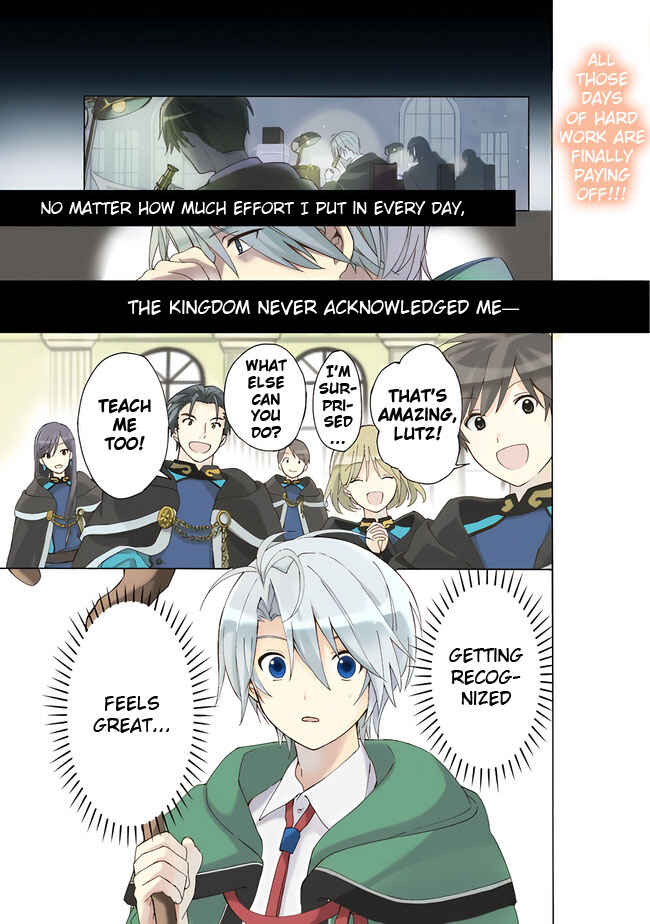 Mudameshi Kurai Nintei Sareta node Aiso o Tsukashi, Teikoku ni Utsute Shusse Suru Chapter 1 - Page 3