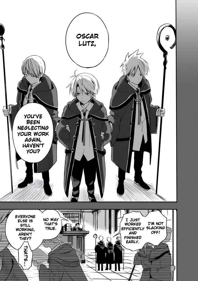 Mudameshi Kurai Nintei Sareta node Aiso o Tsukashi, Teikoku ni Utsute Shusse Suru Chapter 1 - Page 8