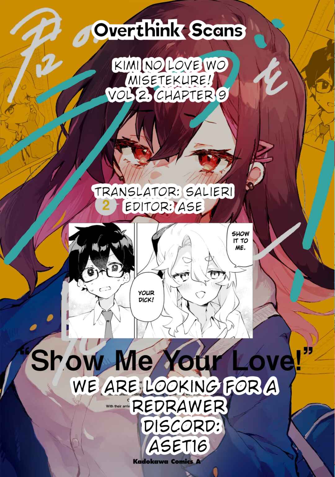 Kimi no Love o Misetekure! Chapter 9 - Page 25
