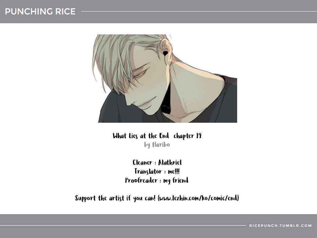 Official "Test" Manga Chapter 19 - Page 1