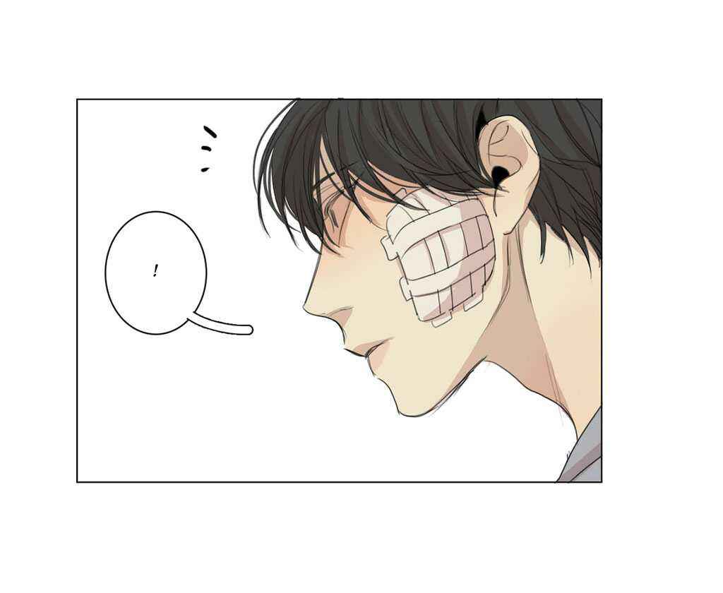 Official "Test" Manga Chapter 19 - Page 18