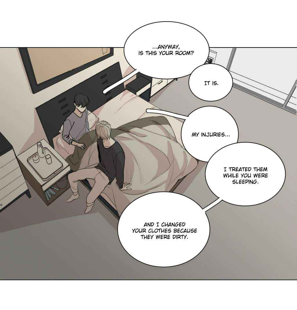 Official "Test" Manga Chapter 19 - Page 24