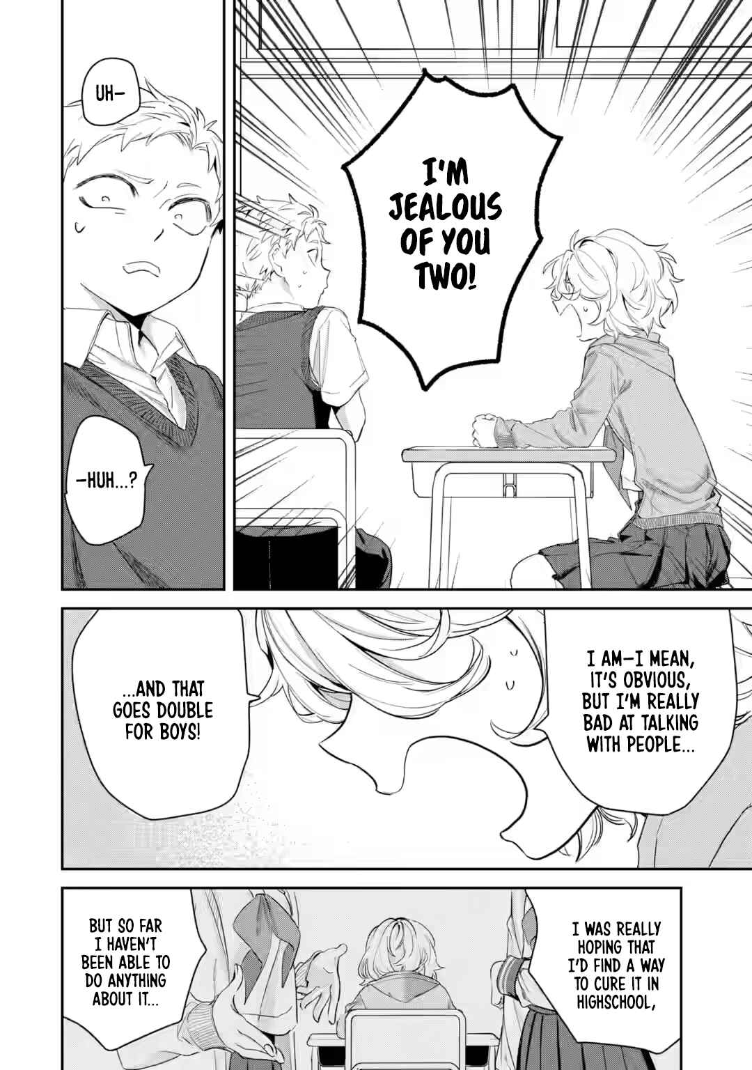 Tonari no Wakao-san wa Miesou de Mienai Chapter 12 - Page 11