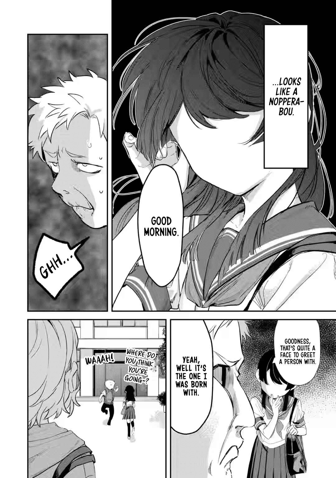 Tonari no Wakao-san wa Miesou de Mienai Chapter 12 - Page 3