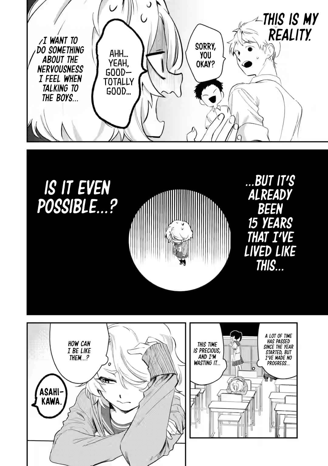 Tonari no Wakao-san wa Miesou de Mienai Chapter 12 - Page 5