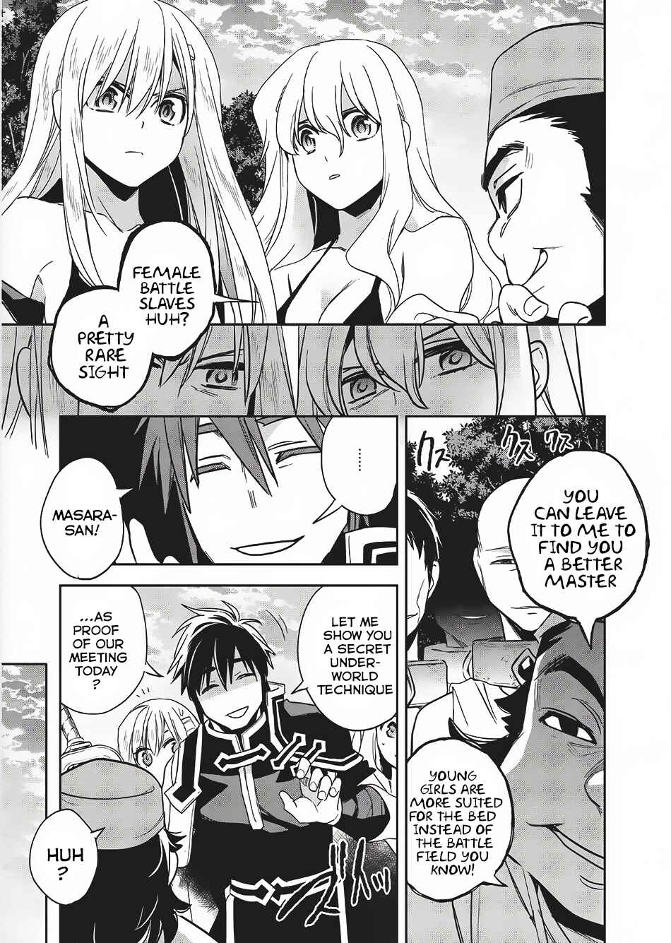 Wortenia Senki Chapter 10 - Page 16