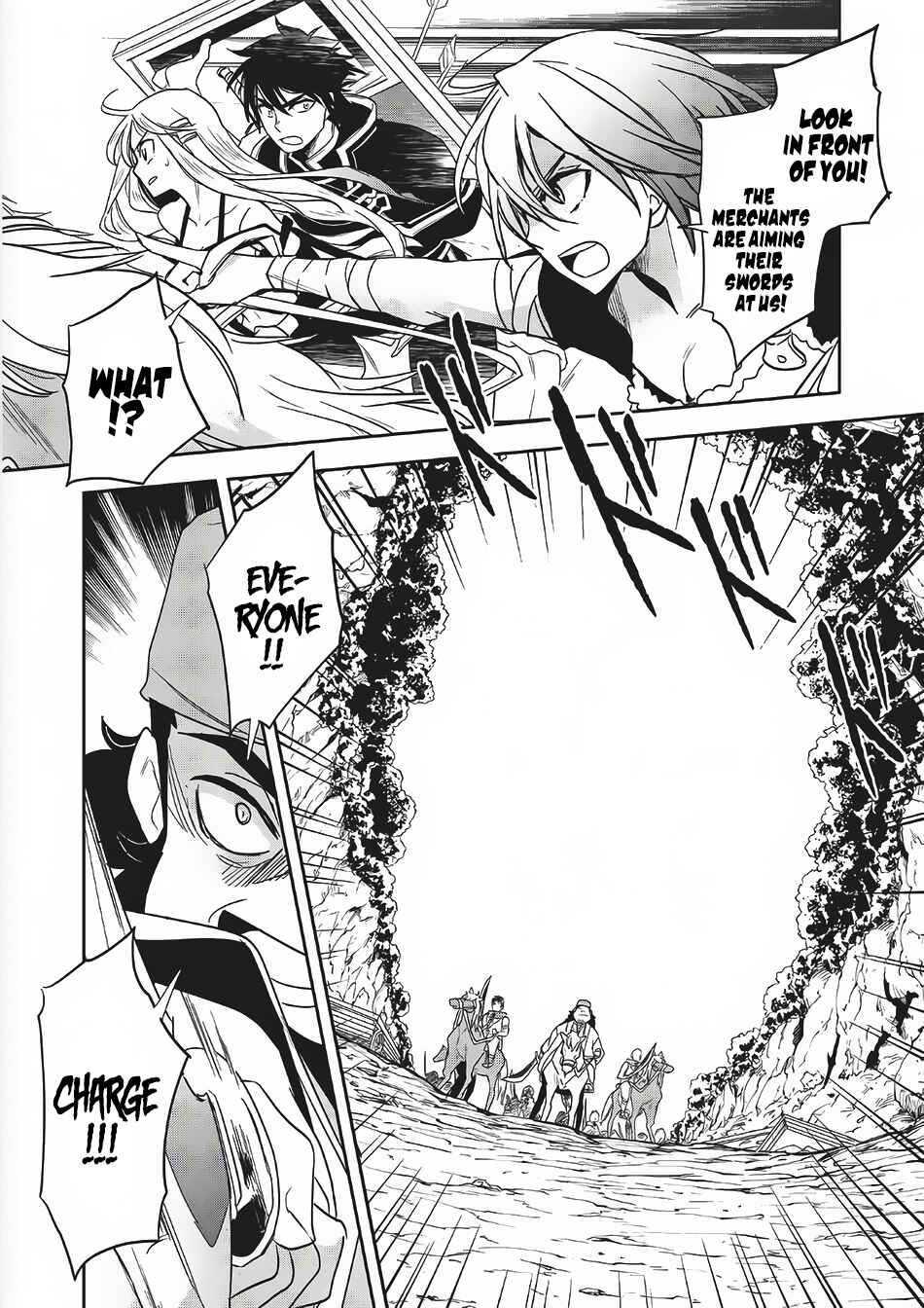 Wortenia Senki Chapter 10 - Page 32