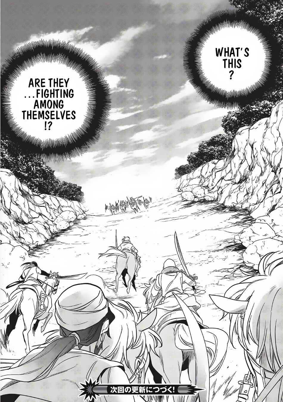 Wortenia Senki Chapter 10 - Page 34