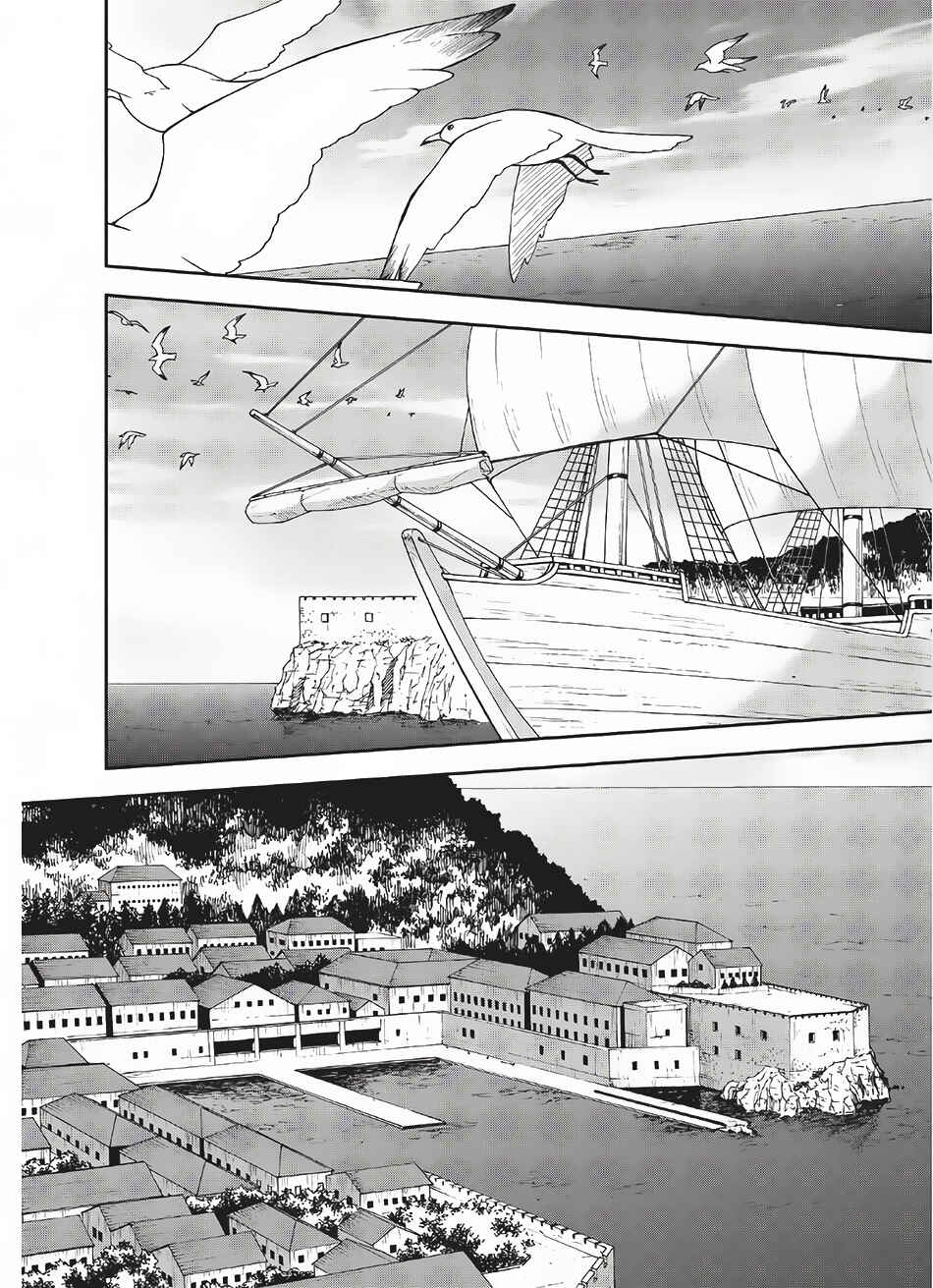 Wortenia Senki Chapter 10 - Page 7