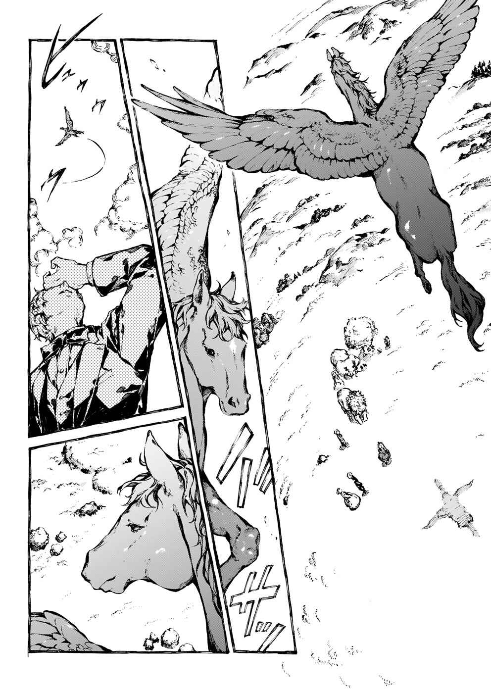Narnia-koku Monogatari: Majutsushi no Oi Chapter 23 - Page 19