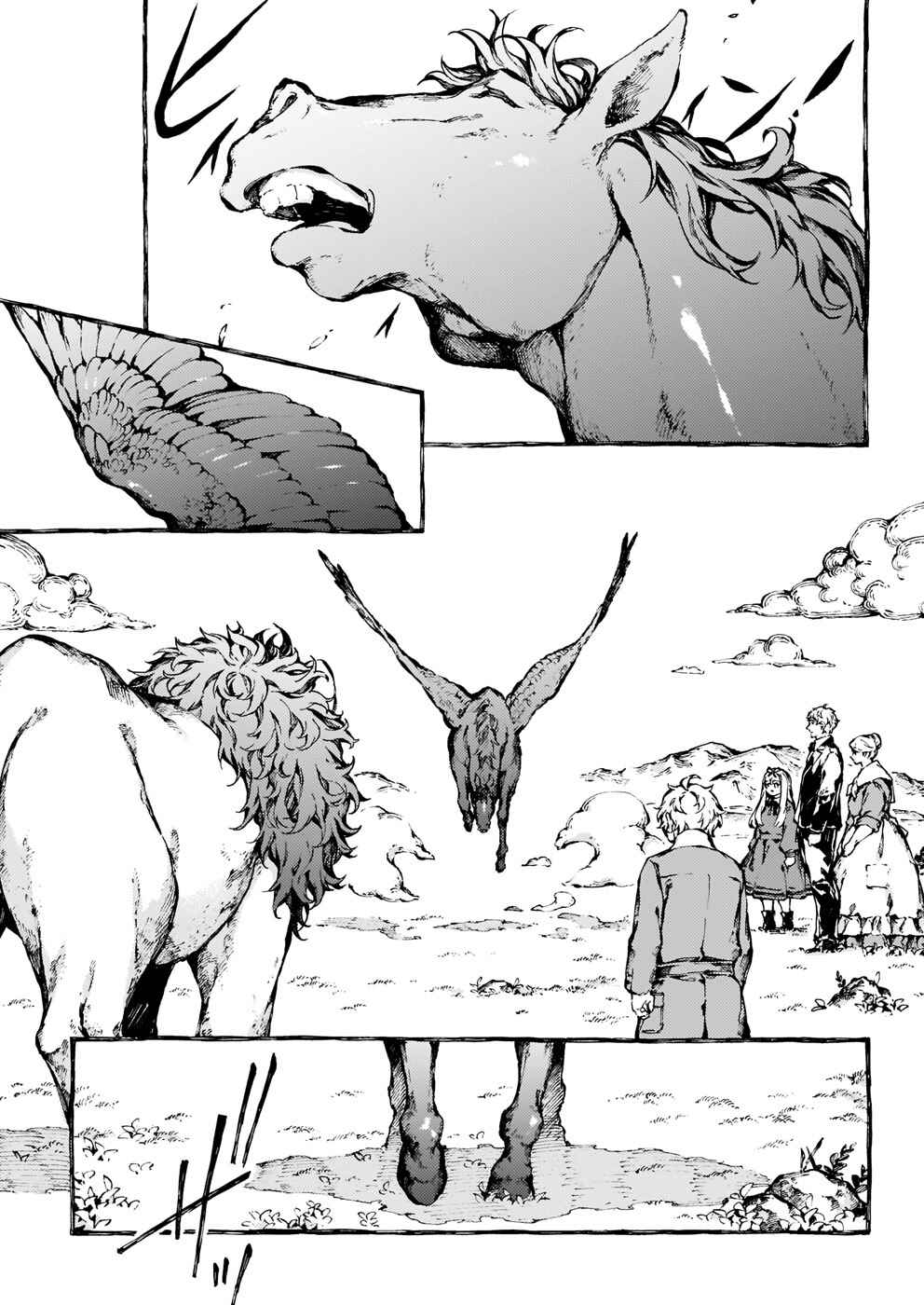 Narnia-koku Monogatari: Majutsushi no Oi Chapter 23 - Page 20