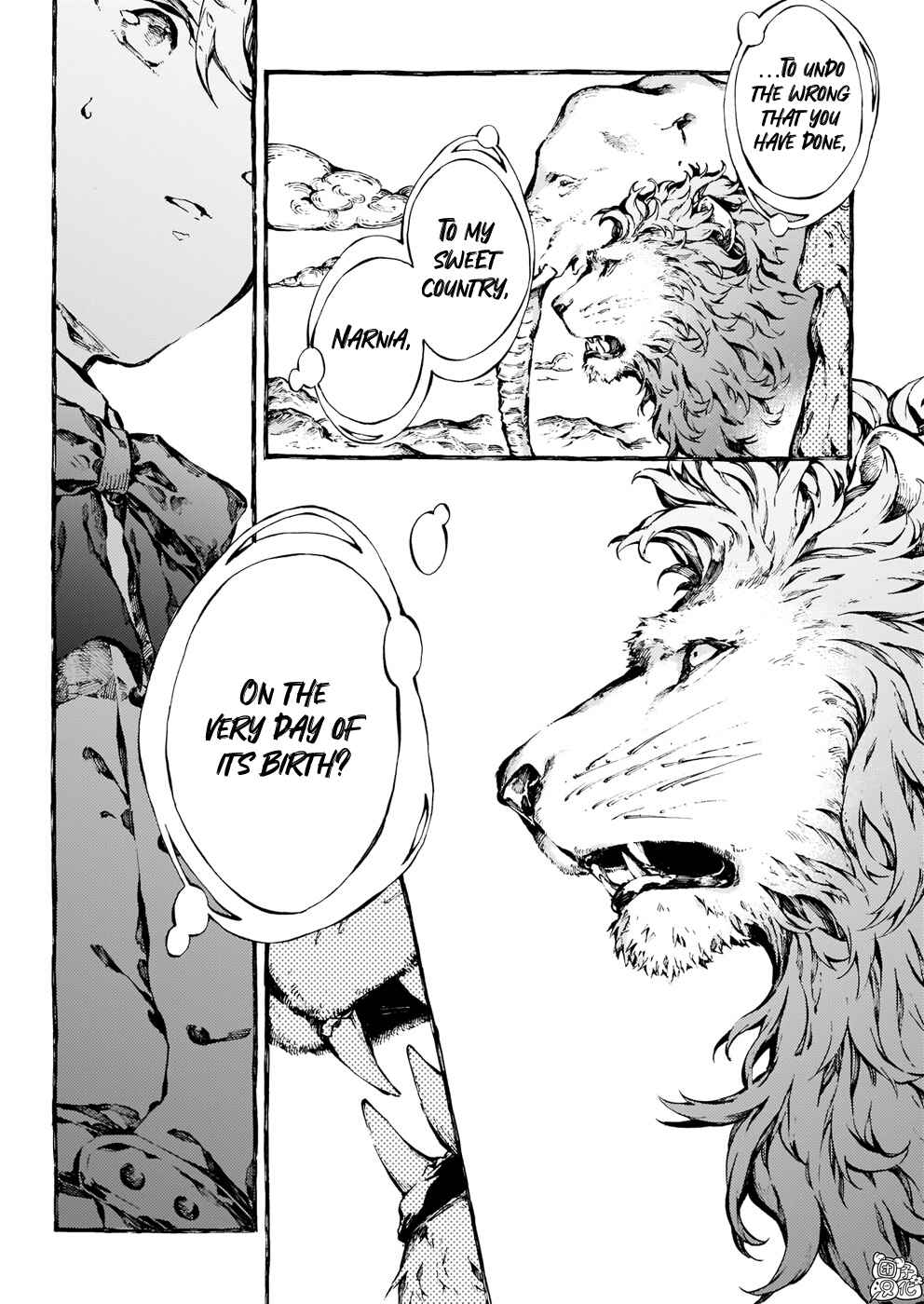 Narnia-koku Monogatari: Majutsushi no Oi Chapter 23 - Page 3