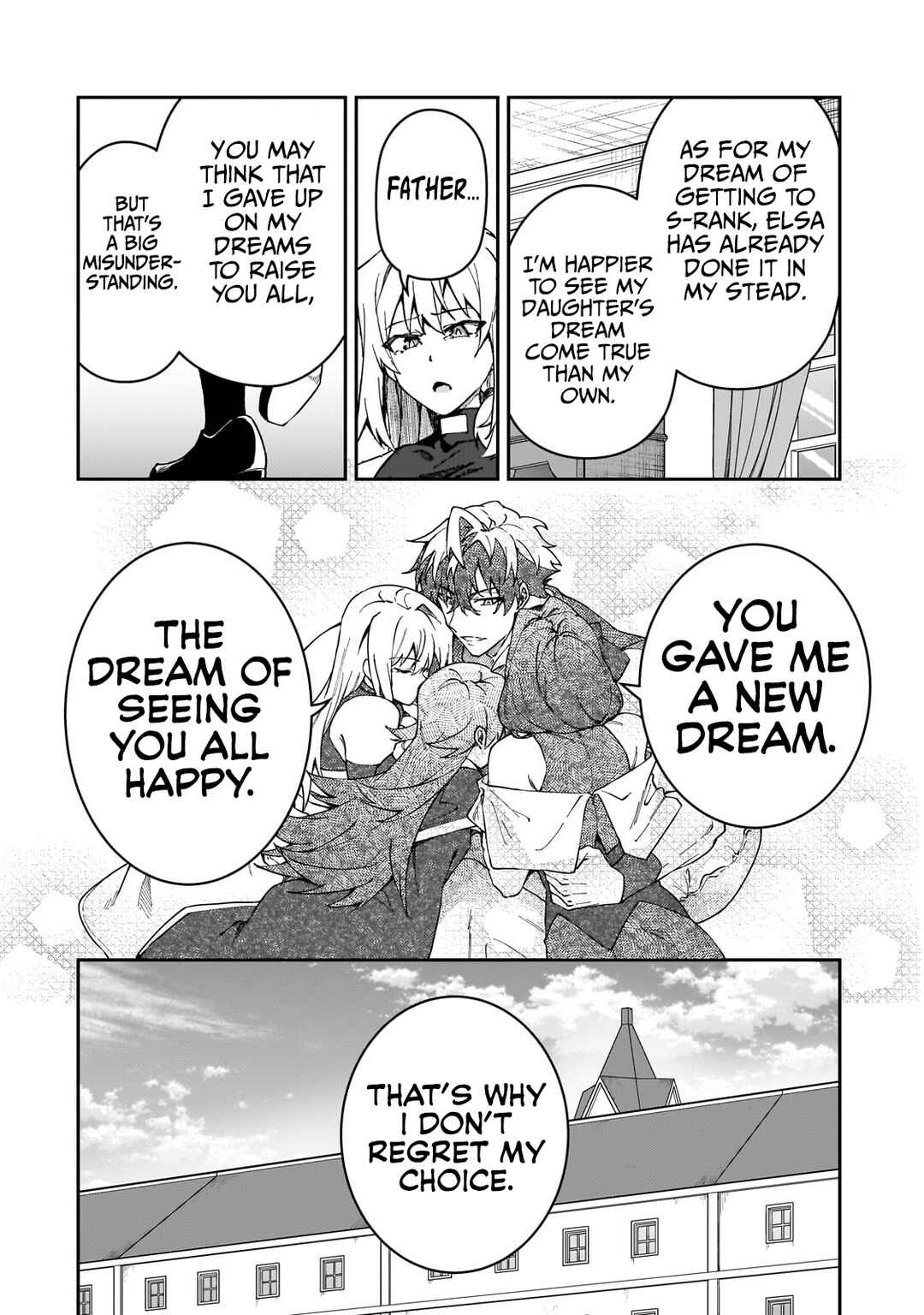 S-Rank Boukensha de Aru Ore no Musume-tachi wa Juudo no Father-con deshita Chapter 42 - Page 13