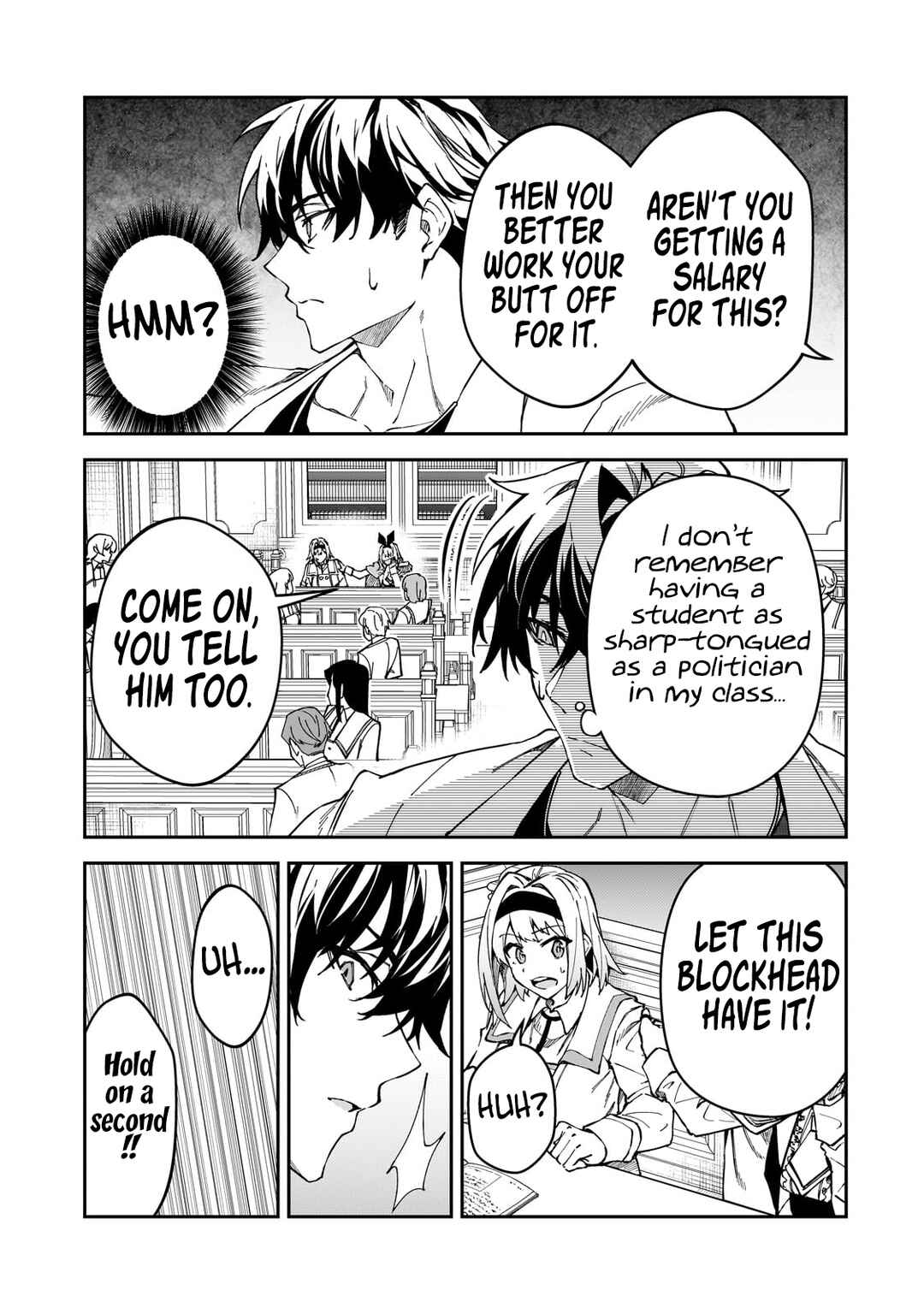 S-Rank Boukensha de Aru Ore no Musume-tachi wa Juudo no Father-con deshita Chapter 42 - Page 18