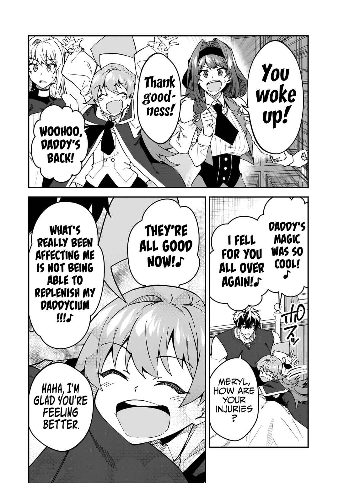S-Rank Boukensha de Aru Ore no Musume-tachi wa Juudo no Father-con deshita Chapter 42 - Page 7
