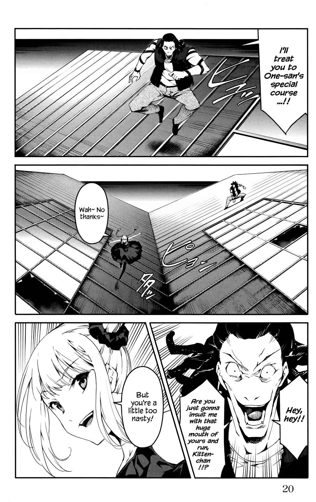 Darwin's Game Chapter 29 - Page 20