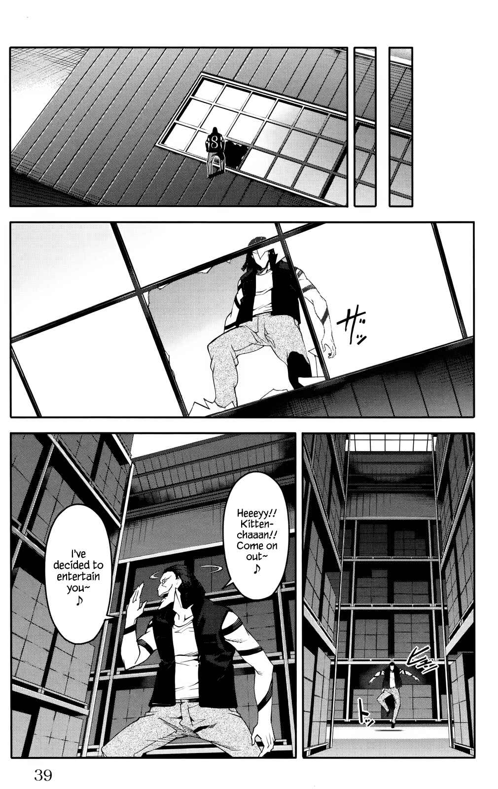 Darwin's Game Chapter 29 - Page 39
