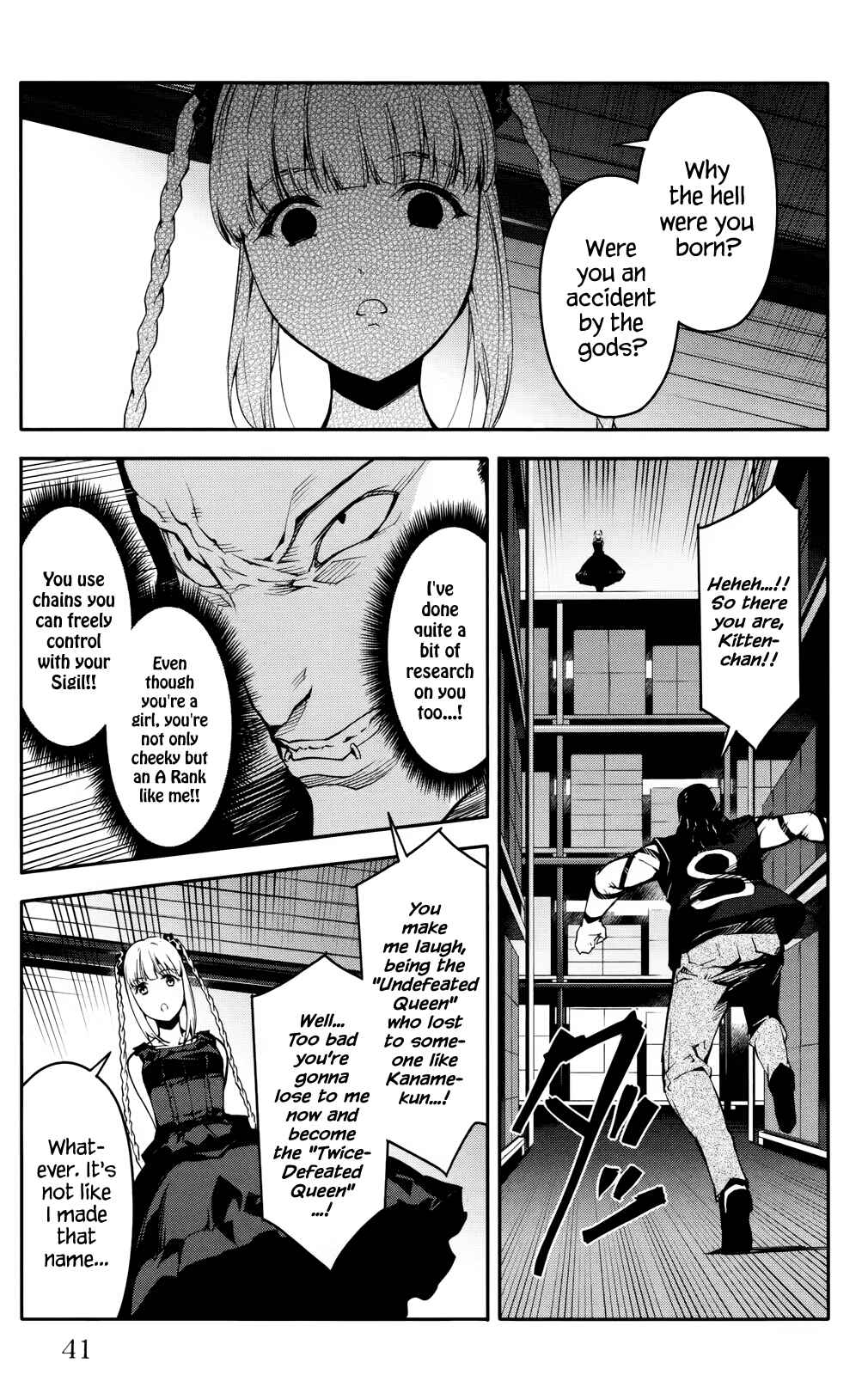 Darwin's Game Chapter 29 - Page 41