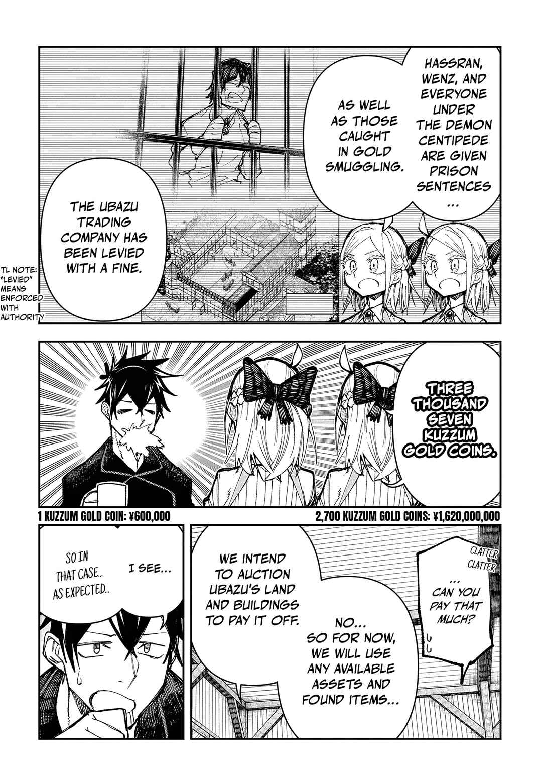 Juunenme, Kikan wo Akirameta Ten'isha wa Imasara Shujinkou ni Naru Chapter 4 - Page 2